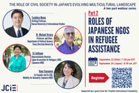 WEBINAR | The Role of Civil Society in Japan’s Evolving Multicultural Landscape: Japan’s Immigration Politics and Policy - Roles of Japanese NGOs in Refugee Assistance