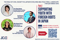 WEBINAR | The Role of Civil Society in Japan’s Evolving Multicultural Landscape: Supporting Youth with Foreign Roots in Japan