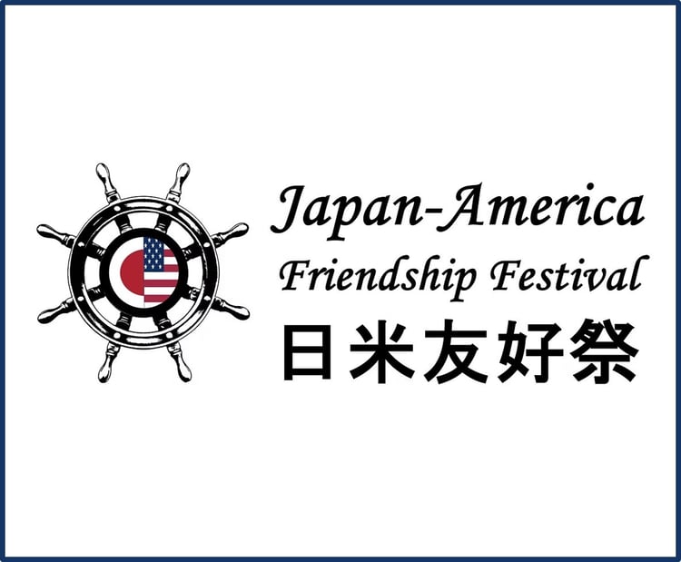 Japan-America Friendship Festival