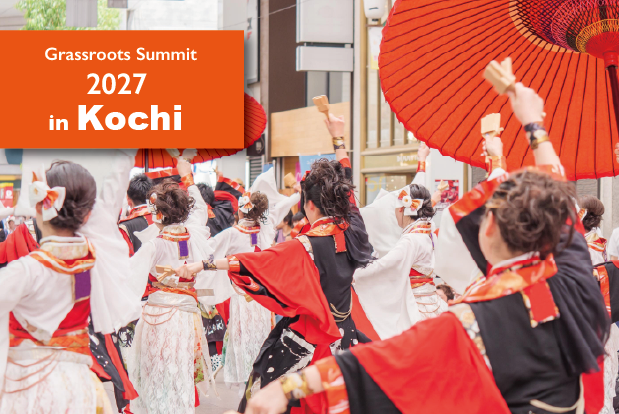 U.S.-Japan Grassroots Summit Kochi, Japan